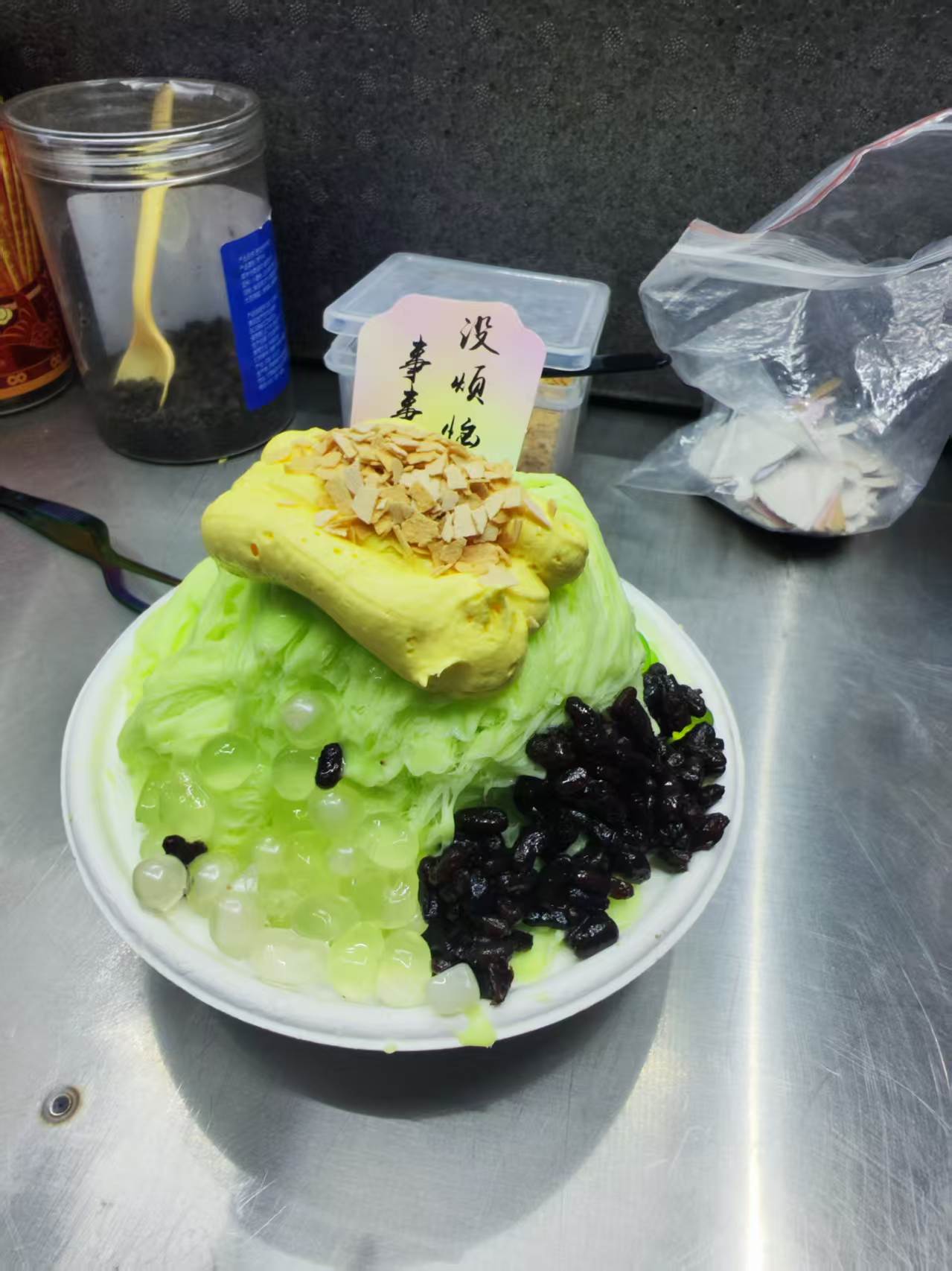 哈密瓜奶盖冰