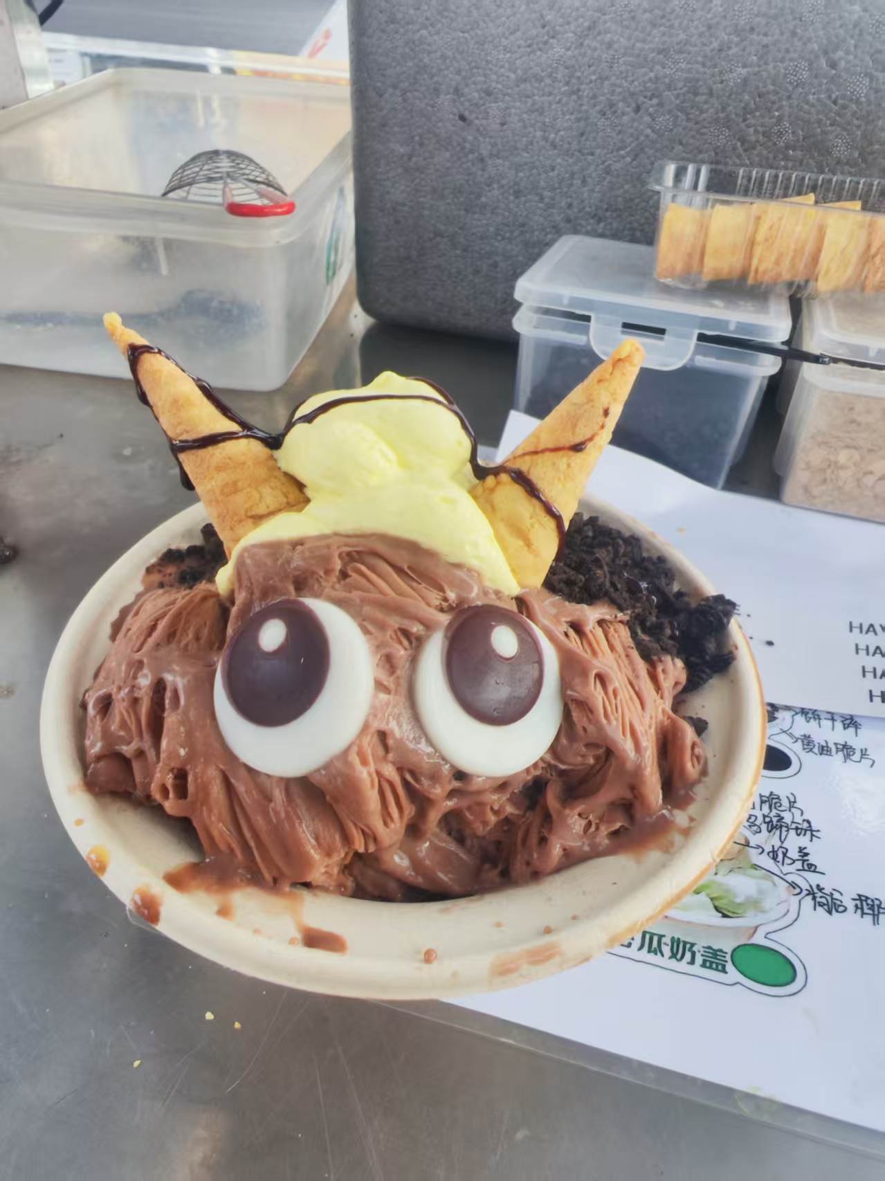 可可朱古力